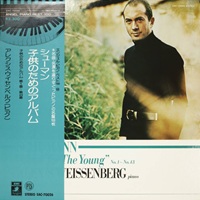 Angel Japan : Weissenberg - Schumann Album for the Young